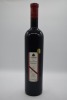 d'Arenberg Ironstone Pressings (1500ml) GSM 2002