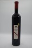 d'Arenberg Ironstone Pressings (1500ml) GSM 2002