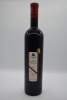 d'Arenberg Ironstone Pressings (1500ml) GSM 2002