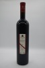 d'Arenberg Ironstone Pressings (1500ml) GSM 2003