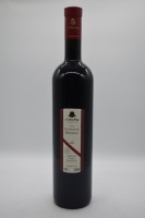 d'Arenberg Ironstone Pressings (1500ml) GSM 2003