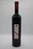 d'Arenberg Ironstone Pressings (1500ml) GSM 2003