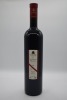 d'Arenberg Ironstone Pressings (1500ml) GSM 2003