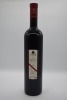d'Arenberg Ironstone Pressings (1500ml) GSM 2003