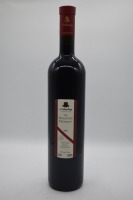 d'Arenberg Ironstone Pressings (1500ml) GSM 2003