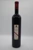 d'Arenberg Ironstone Pressings (1500ml) GSM 2003