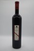 d'Arenberg Ironstone Pressings (1500ml) GSM 2003