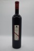 d'Arenberg Ironstone Pressings (1500ml) GSM 2003