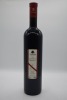 d'Arenberg Ironstone Pressings (1500ml) GSM 2003