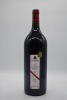 d'Arenberg Laughing Magpie (1500ml) Shiraz Viognier 2003