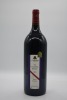 d'Arenberg Laughing Magpie (1500ml) Shiraz Viognier 2003