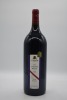 d'Arenberg Laughing Magpie (1500ml) Shiraz Viognier 2003