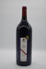 d'Arenberg Laughing Magpie (1500ml) Shiraz Viognier 2003