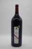 d'Arenberg Laughing Magpie (1500ml) Shiraz Viognier 2003