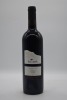 Fox Creek Reserve Shiraz 2002
