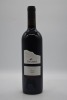 Fox Creek Reserve Shiraz 2002