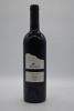 Fox Creek Reserve Shiraz 2002
