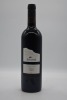 Fox Creek Reserve Shiraz 2002