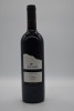 Fox Creek Reserve Shiraz 2002