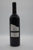 Fox Creek Reserve Shiraz 2002