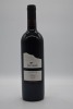 Fox Creek Reserve Shiraz 2002