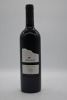 Fox Creek Reserve Shiraz 2002
