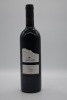 Fox Creek Reserve Shiraz 2002