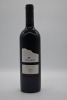 Fox Creek Reserve Shiraz 2002