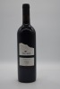 Fox Creek Reserve Shiraz 2002