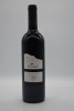 Fox Creek Reserve Shiraz 2002