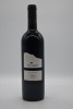Fox Creek Reserve Shiraz 2002