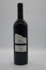 Fox Creek Reserve Shiraz 2002