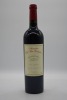 Gibson A.O.V.C Grenache 2004