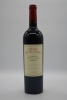 Gibson A.O.V.C Grenache 2004