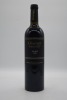 Glaetzer Estate Shiraz 2004