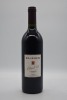 Killibinbin Red Blend Cabernet Shiraz 2002