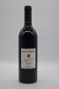 Killibinbin Red Blend Cabernet Shiraz 2002
