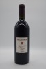 Killibinbin Red Blend Cabernet Shiraz 2002