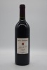 Killibinbin Red Blend Cabernet Shiraz 2002