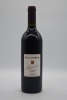 Killibinbin Red Blend Cabernet Shiraz 2002