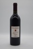 Killibinbin Red Blend Cabernet Shiraz 2002
