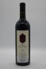 Viking Wines Grand Cabernet Shiraz 2003