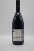 Fattorie Romeo del Castello Allegracore DOC Nerello Mascalese 2009