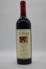 St Hallett Old Block Shiraz 2004