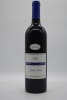 Mount Langi Ghiran Langi Shiraz 2000