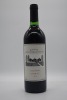Wynns Shiraz 1994