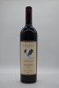 Cullen Diana Madeline Cabernet Blend 2005