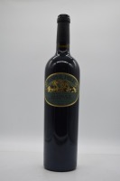Jasper Hill Emily's Paddock Shiraz Blend 2008