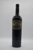 Jasper Hill Emily's Paddock Shiraz Blend 2008