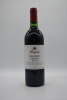 Penfolds Bin 28 Shiraz 1998